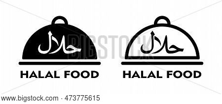 Halal Food Vector Icon Set Halal Certified Product Symbol Stock Vector Illustration Of Food