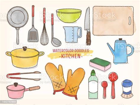 Illustration Set Of Daily Necessities Kitchen Supplies Stock