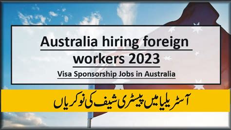 Pastry Chef Jobs In Australia With Visa Sponsorship Apply Now Jobsin Pk Latest Jobs